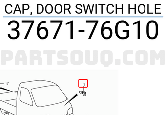 Suzuki 3767176G10 CAP, DOOR SWITCH HOLE