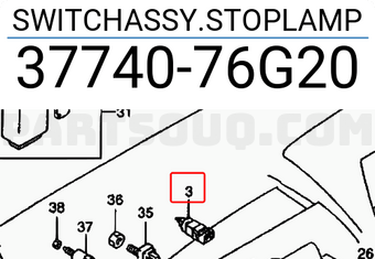 Suzuki 3774076G20 SWITCHASSY.STOPLAMP