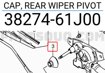 Suzuki 3827461J00 CAP, REAR WIPER PIVOT