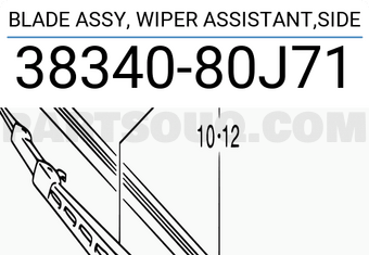 Suzuki 3834080J71 BLADE ASSY, WIPER ASSISTANT,SIDE
