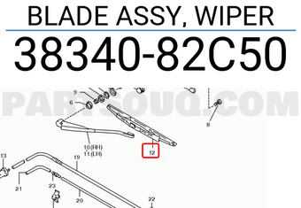 Suzuki 3834082C50 BLADE ASSY, WIPER