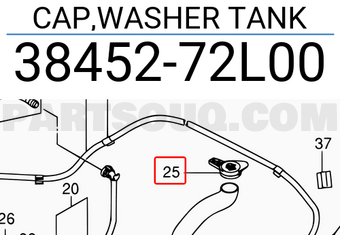 Suzuki 3845272L00 CAP,WASHER TANK