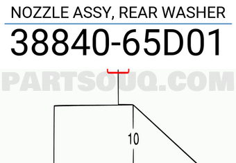Suzuki 3884065D01 NOZZLE ASSY, REAR WASHER