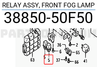 Suzuki 3885050F50 RELAY ASSY, FRONT FOG LAMP