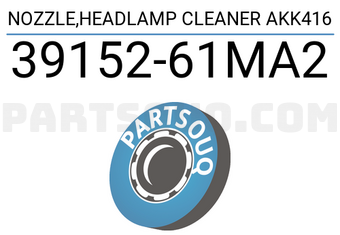 Suzuki 3915261MA2 NOZZLE,HEADLAMP CLEANER AKK416