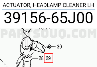 Suzuki 3915665J00 ACTUATOR, HEADLAMP CLEANER LH