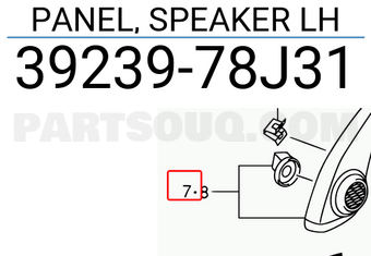 Suzuki 3923978J31 PANEL, SPEAKER LH