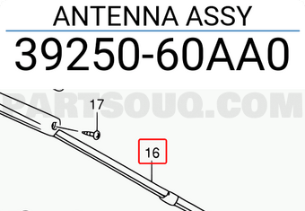 Suzuki 3925060AA0 ANTENNA ASSY