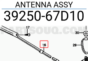 Suzuki 3925067D10 ANTENNA ASSY
