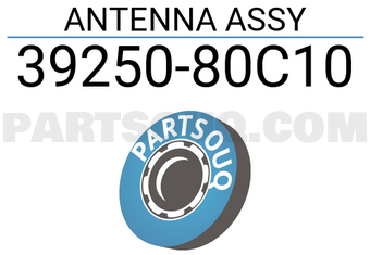 Suzuki 3925080C10 ANTENNA ASSY
