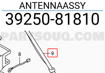 Suzuki 3925081810 ANTENNAASSY
