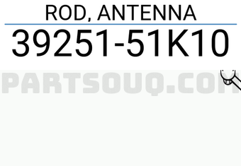 Suzuki 3925151K10 ROD, ANTENNA