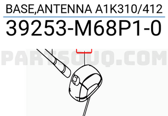 Suzuki 39253M68P10 BASE,ANTENNA A1K310/412