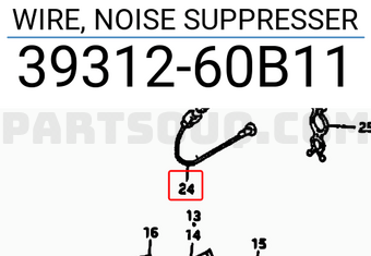 Suzuki 3931260B11 WIRE, NOISE SUPPRESSER