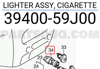 Suzuki 3940059J00 ELECT. HEATING COIL ASSEMBLY