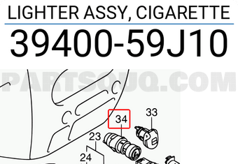 Suzuki 3940059J10 ELECT. HEATING COIL ASSEMBLY