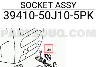Suzuki 3941050J105PK SOCKET ASSY