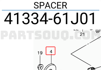 Suzuki 4133461J01 SPACER