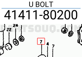 Suzuki 4141180200 U BOLT