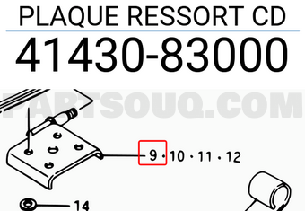 Suzuki 4143083000 PLAQUE RESSORT CD