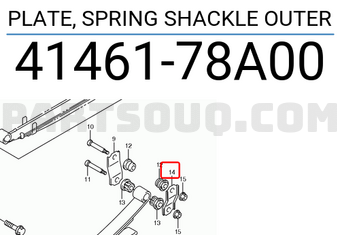 Suzuki 4146178A00 PLATE, SPRING SHACKLE OUTER