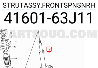 Suzuki 4160163J11 STRUTASSY,FRONTSPNSNRH
