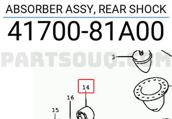 Suzuki 4170081A00 ABSORBER ASSY, REAR SHOCK