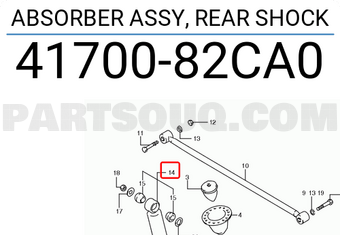 Suzuki 4170082CA0 ABSORBER ASSY, REAR SHOCK