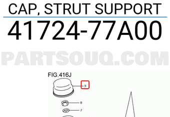 Suzuki 4172477A00 CAP, STRUT SUPPORT