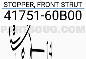 Suzuki 4175160B00 STOPPER, FRONT STRUT