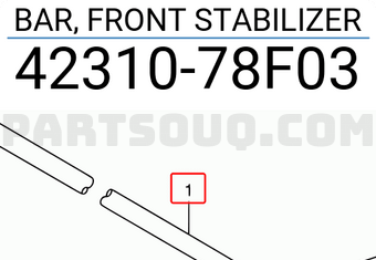 Suzuki 4231078F03 BAR, FRONT STABILIZER