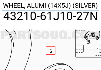 Suzuki 4321061J1027N WHEEL, ALUMI (14X5J) (SILVER)