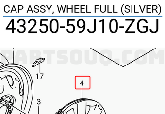 Suzuki 4325059J10ZGJ CAP ASSY, WHEEL FULL (SILVER)
