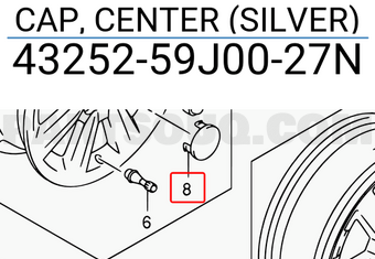 Suzuki 4325259J0027N CAP, CENTER (SILVER)