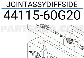 Suzuki 4411560G20 JOINTASSYDIFFSIDE