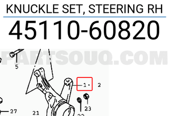 Suzuki 4511060820 KNUCKLE SET, STEERING RH