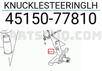 Suzuki 4515077810 KNUCKLESTEERINGLH