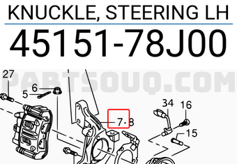 Suzuki 4515178J00 KNUCKLE, STEERING LH