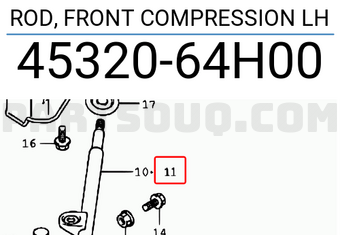 Suzuki 4532064H00 ROD, FRONT COMPRESSION LH