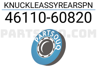 Suzuki 4611060820 KNUCKLEASSYREARSPN