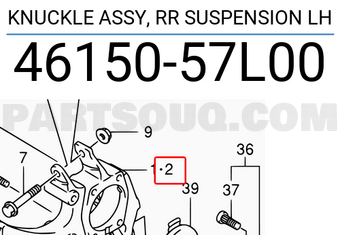 Suzuki 4615057L00 KNUCKLE ASSY, RR SUSPENSION LH
