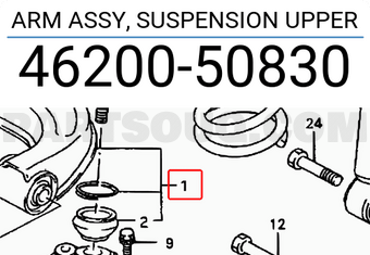 Suzuki 4620050830 ARM ASSY, SUSPENSION UPPER