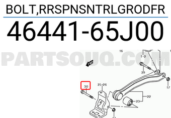 Suzuki 4644165J00 BOLT,RRSPNSNTRLGRODFR