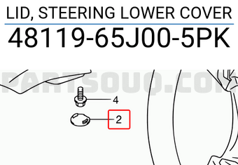 Suzuki 4811965J005PK LID, STEERING LOWER COVER
