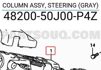 Suzuki 4820050J00P4Z COLUMN ASSY, STEERING (GRAY)