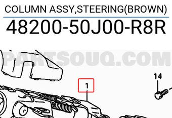Suzuki 4820050J00R8R COLUMN ASSY,STEERING(BROWN)