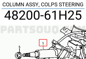 Suzuki 4820061H25 COLUMN ASSY, COLPS STEERING