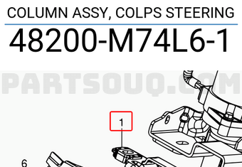 Suzuki 48200M74L61 COLUMN ASSY, COLPS STEERING