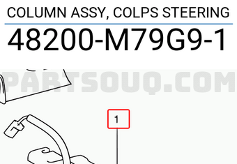 Suzuki 48200M79G91 COLUMN ASSY, COLPS STEERING