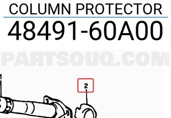 Suzuki 4849160A00 COLUMN PROTECTOR